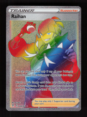 Raihan 224/203 - Secret Rare - SWSH07: Evolving Skies