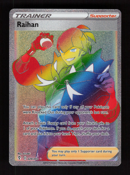 Raihan 224/203 - Secret Rare - SWSH07: Evolving Skies