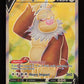 Slaking V 077/078 - Ultra Rare - Pokemon GO