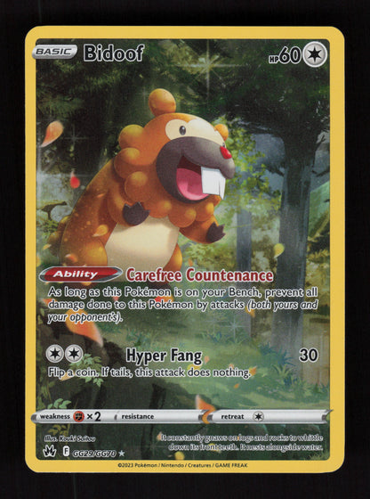 Bidoof GG29/GG70 - Ultra Rare - Crown Zenith: Galarian Gallery