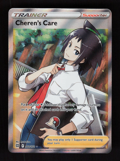 Cheren's Care 168/172 - Ultra Rare - Brilliant Stars