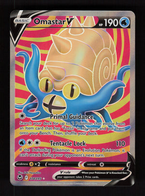 Omastar V 174/195 – Ultra Rare - Silver Tempest
