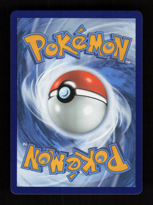 Serperior V TG13/TG30 – Trainer Gallery - Silver Tempest