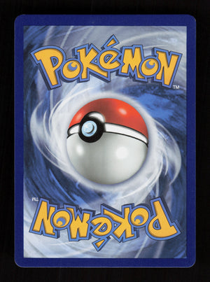 Shining Magikarp 64/64 - Classic Collection - Celebrations