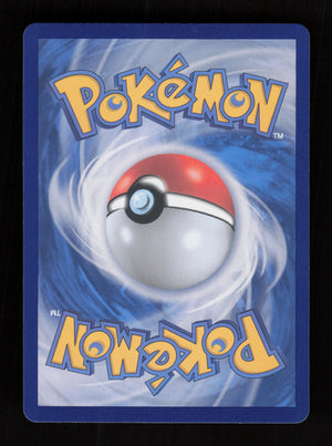 Dragonite 149/165 - Poke Ball Reverse Holo - SV2a: Pokemon Card 151