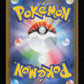 Kangaskhan 110/098 - Art Rare - SV10: The Glory of Team Rocket