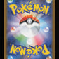 Team Rocket's Orbeetle 104/098 - Art Rare - SV10: The Glory of Team Rocket