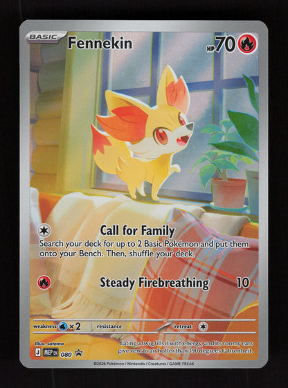 Fennekin 080 - MEP - Promo