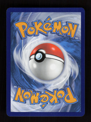 Magneton 159 - SVP - Promo