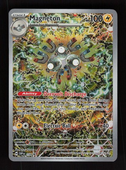 Magneton 159 - SVP - Promo