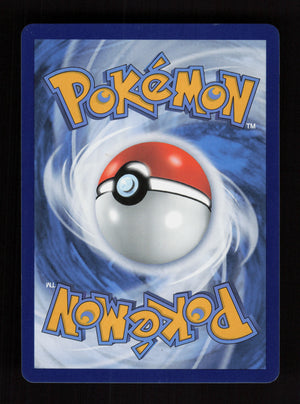 Roaring Moon ex 067 - SVP - Promo