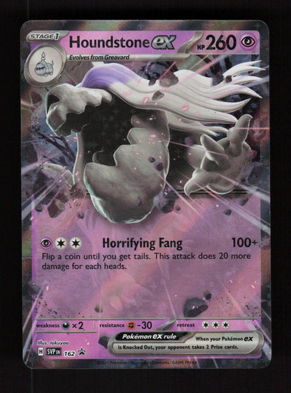 Houndstone ex 162 - SVP - Promo