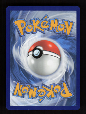 Kyogre ex 178 - SVP - Promo