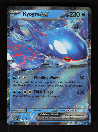 Kyogre ex 178 - SVP - Promo