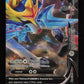 Zacian V-union 4 st kort  - Promo -  SWSH163 SWSH166 SWSH164 SWSH165