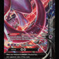 Mewtwo V-union 4 st kort  - Promo -  SWSH162 SWSH161 SWSH159 SWSH160