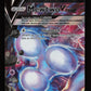 Mewtwo V-union 4 st kort  - Promo -  SWSH162 SWSH161 SWSH159 SWSH160