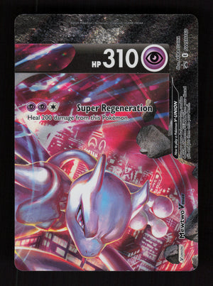 Mewtwo V-union 4 st kort  - Promo -  SWSH162 SWSH161 SWSH159 SWSH160