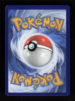 Togetic SWSH276 - Promo
