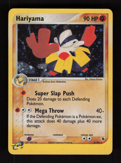 Hariyama 8/109 - Holo Rare - EX Ruby & Sapphire