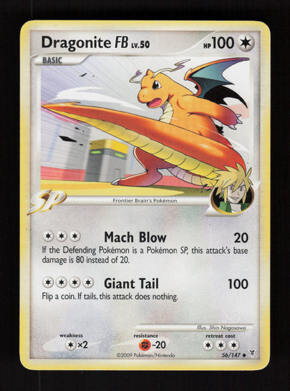 Dragonite 56/147 - Supreme Victors