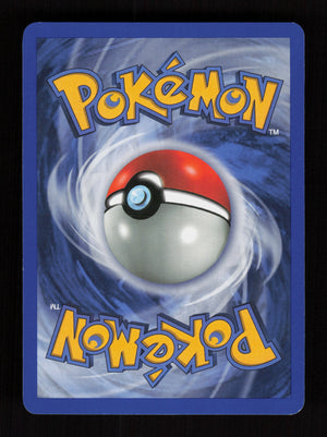 Scizor 33 - Promo