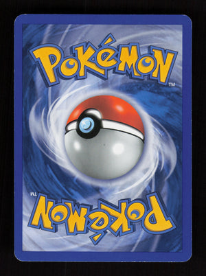 Torchic 67/108 - EX Power Keepers