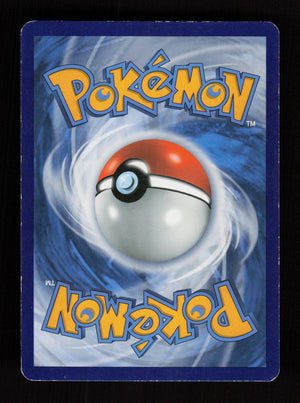 Kyogre EX 54/160 - Primal Clash