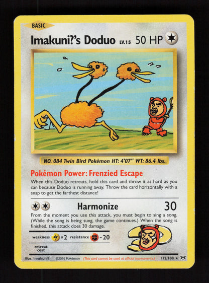 Imakuni?'s Doduo 112/108  – XY Evolutions