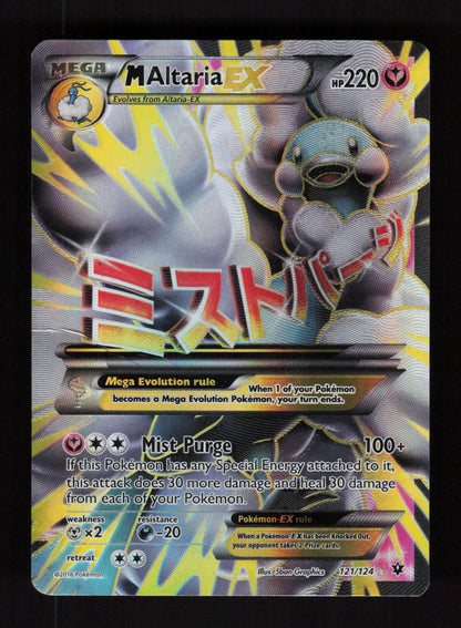 M Altaria EX 121/124 - XY Fates Collide