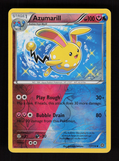 Azumarill 77/114 - Holo - Steam Seige