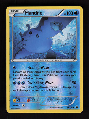 Mantine 27/114 - Holo - Steam Seige