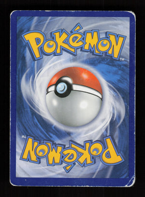 skarmory ex 80/146 - Steam Seige