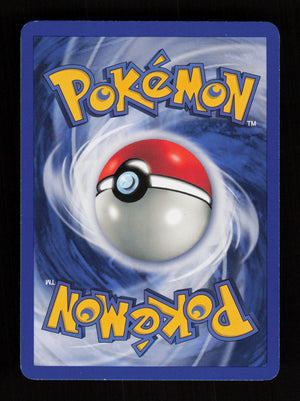 Tentacruel 44/62 - Common - Fossil