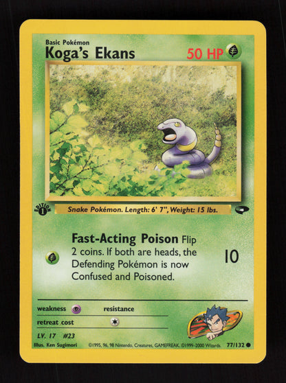 Koga's Ekans 77/132 - 1st Edition - Gym Challenge