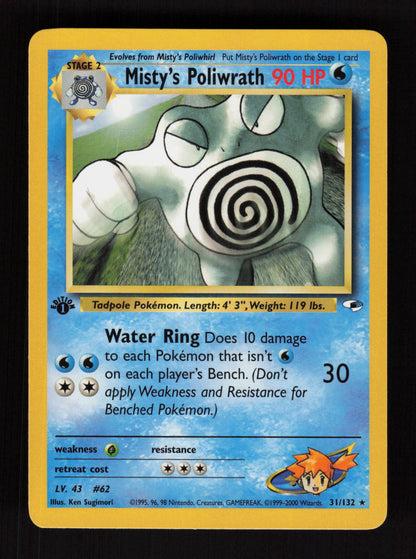Misty's Poliwrath 31/132 - 1st Edition - Gym Heroes