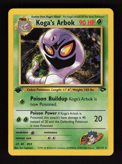 Koga's Arbok 25/132 - 1st Edition - Gym Challenge