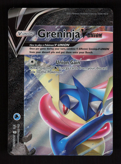 Greninja V-union 4 st kort  - Promo - SWSH158 , SWSH156 , SWSH155 , SWSH157