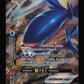 Greninja V-union 4 st kort  - Promo - SWSH158 , SWSH156 , SWSH155 , SWSH157
