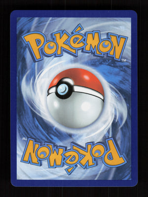 Team Rocket's Mewtwo ex SVP 216 - Promo