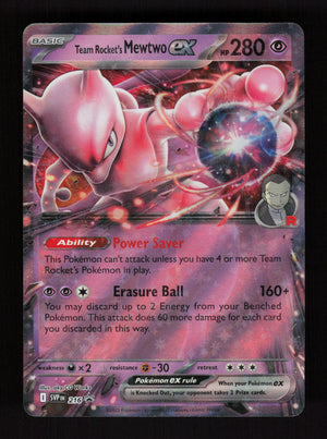 Team Rocket's Mewtwo ex SVP 216 - Promo