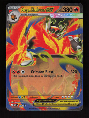 Mega Emboar ex MEP 035 - Promo