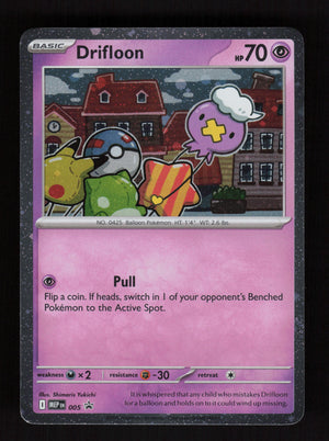 Drifloon MEP 005 - Promo