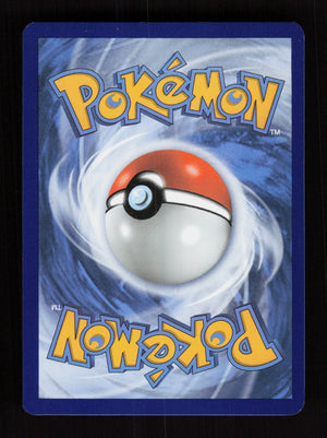 Lapras 048/202 holiday calendar - Snowflake stamp - Sword & Shield Base