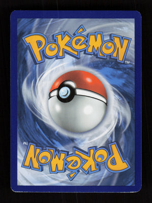 Scorbunny SWSH224 - Promo