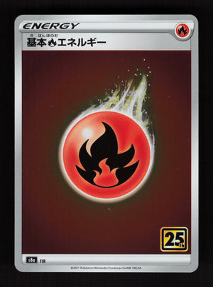 Fire Energy - Japanese 25th Anniversary Collection JP