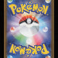Ralts 083/078 - Art Rare - SV1V: Violet ex