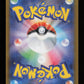 Misty's Psyduck 071/063 - AR - Sv9a Heat Wave Arena