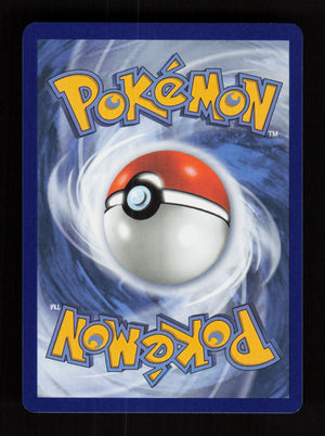 Dewott 106/086 - Illustration Rare - White Flare