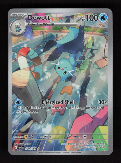 Dewott 106/086 - Illustration Rare - White Flare